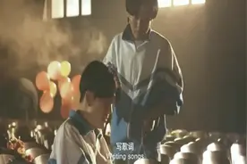 都知道筷子兄弟，可他们为什么叫筷子兄弟，原因还从读书说起！视频封面