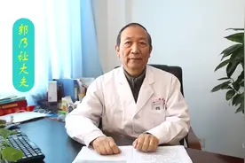 血常规检查中白细胞增高是什么情况？有危险吗？视频封面