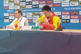 “孙杨抗检”真相大白，现场监控为证！3名药检员都是中国人！视频封面