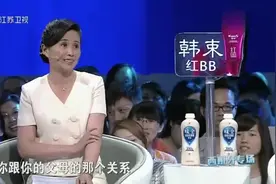 孟非女儿节目上评价老爸，孟非看后吐槽：上电视也不先化个妆视频封面