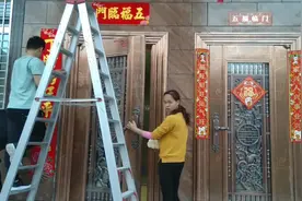 大年三十要贴新对联了，小伙这新房居然买不到对联，到底啥情况！视频封面