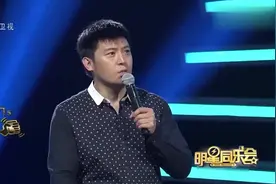 访谈：孙涛在文工队的姐姐已32年未见激动万分，却喊不出姐姐全名视频封面