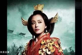 她因心狠手辣成为中国第一毒妇，把皇帝都吓傻了