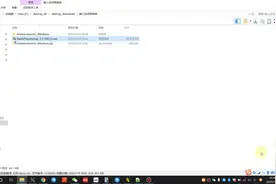 如何把搜狗输入法的自定义词库导入到百度输入法视频封面