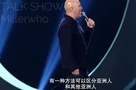 韩国的口音有多搞笑？像刚吸完大麻？鬼叫？视频封面