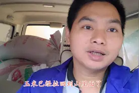 广西土鸡，1.5万只鸡一天喂2500斤玉米，养鸡投入大回报低