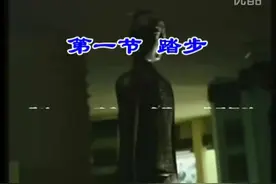 《经络养生操》含动作教学，天狮员工专用健身操，务必分享