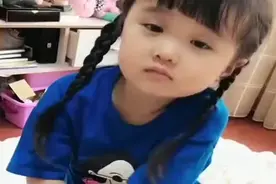妈妈要和爸爸离婚，看闺女是怎么样劝说她的，莫名感觉好有道理啊图片