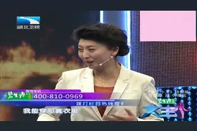 闫学晶被传是赵本山的“私生女”，听听闫学晶讲究竟是怎么回事视频封面