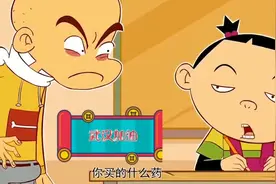 阿衰：阿衰用错了东西，结果成秃头，太搞笑了