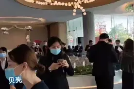 珠海航空新城低楼层洋房#幸福里讲解房产干货 图片