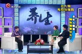 慢性炎症服用六味地黄丸可以减少癌变几率，推荐四十岁男性食用视频封面