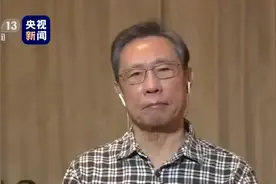 钟南山：新型冠状病毒肺炎很可能来自野味视频封面