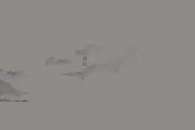 紫东地区核心区城市设计视频封面