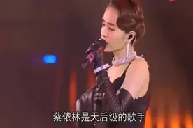 蔡依林被催生孩子，人家都还没结婚呢！视频封面