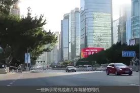 圆形右转红灯不扣分,遇到这个标志就直接扣6分,新手司机要知道视频封面