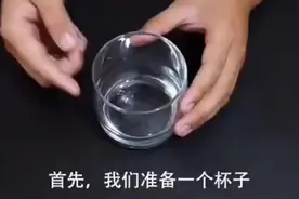 脸上长了脂肪粒怎么办？教你一个小妙招，不用针挑不用挤，看看吧视频封面