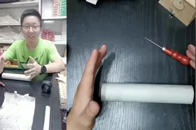 艾灸烟太大怎么办？教你两招轻松解决，秒变无烟，延长燃烧时间！