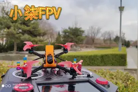 【小柒FPV】熊猫VT5804 Nano首飞
