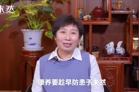 嘴唇苍白、无光泽？脾胃可能有问题，健脾养胃，少不了它