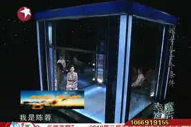 进门必须先量身高，丈母娘的十个标准，难坏未来女婿视频封面