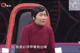 姑姑带5岁侄女出嫁 待她比亲生还要好 涂磊：你老公没意见吗？视频封面