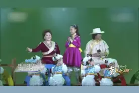 12年前的一家三口演唱《吉祥三宝》，好熟悉的旋律，小姑娘更漂亮视频封面