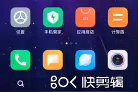 新手如何下载和使用钉钉软件视频封面