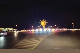 滨州中海大转盘夜景更美丽视频封面