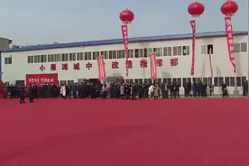 兰州：小雁滩城中村改造拉开序幕视频封面