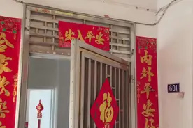 大年三十贴对联，早餐吃老家带过来的米豆腐，你们家吃米豆腐吗？视频封面