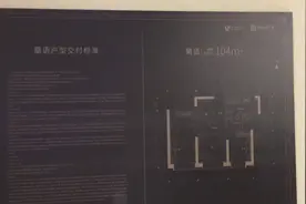 一叶一菩提一城一世界！太原最繁华的长风街，住最璀璨的太原广场视频封面