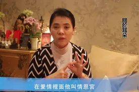 额头又叫官禄宫，代表一个人的思维方式以及胸怀，是看人前途之处