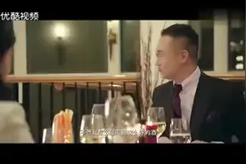 忍不住笑手下沾了一点后很听话，老总在酒里做了手脚，结果搞笑了视频封面