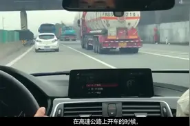 浙江高速现“神车”，行驶50公里带回70斤铁钉，车主们纷纷点赞！视频封面