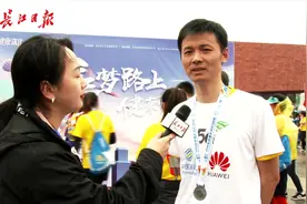 5G移动信号护航汉马直播，年底开通4000个基站覆盖全武汉视频封面