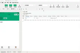 2020用vue开发微信小程序 22_Mpvue_获取用户登录信息，授权弹窗视频封面