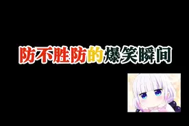爆笑操作，大鹏在厕所排出肾结石，一旁的人都惊了：兄弟你在逗我视频封面