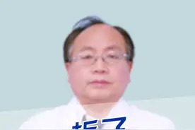 医生来科普：栀子的功效与作用视频封面