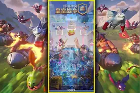 皇室战争：天梯顶尖大佬秀速猪操作，十万天兵天将也打不进来！