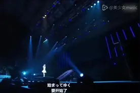 日本声优的演唱会太恐怖了，我仿佛听到了百万宅男的怒吼图片