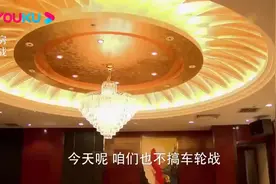 美女和老总喝酒打赌：我要是喝趴了，你要求的任何事情我都答应！视频封面