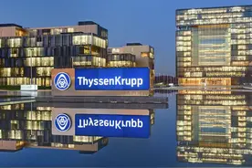 德国蒂森克虏伯集团的前身，一个是钢铁大王，一个是军工大王视频封面