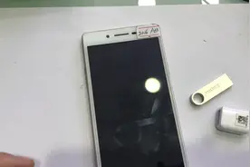 分享了：如何把广场舞下载到U盘？实用技巧，学会不求人视频封面