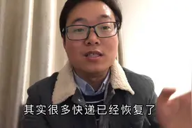 淘宝天天催发货，平台最新物流政策，还没发货的卖家注意了！