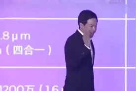 雷军：小米发布会回怼华为和荣耀，有能耐拿货出来卖啊！