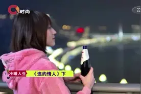 漂亮女孩暗恋小伙，二人话到嘴边说不出口看的着急！女孩醉酒视频封面