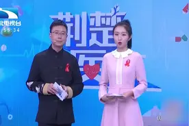 入职体检查出艾滋病，会被辞退吗？专家给出明确答复
