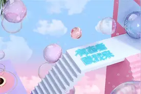 高超音速武器领域 中美俄三国交替领跑 谁将占得制高点？视频封面