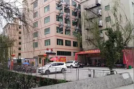 广州市皮具厂大量招工，看看今年工资涨了没有视频封面